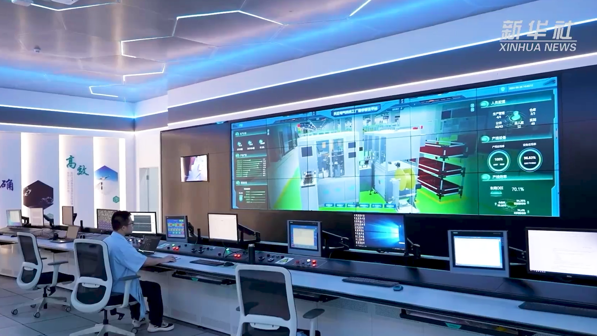 央媒看ayx入口丨揭秘工业互联网平台