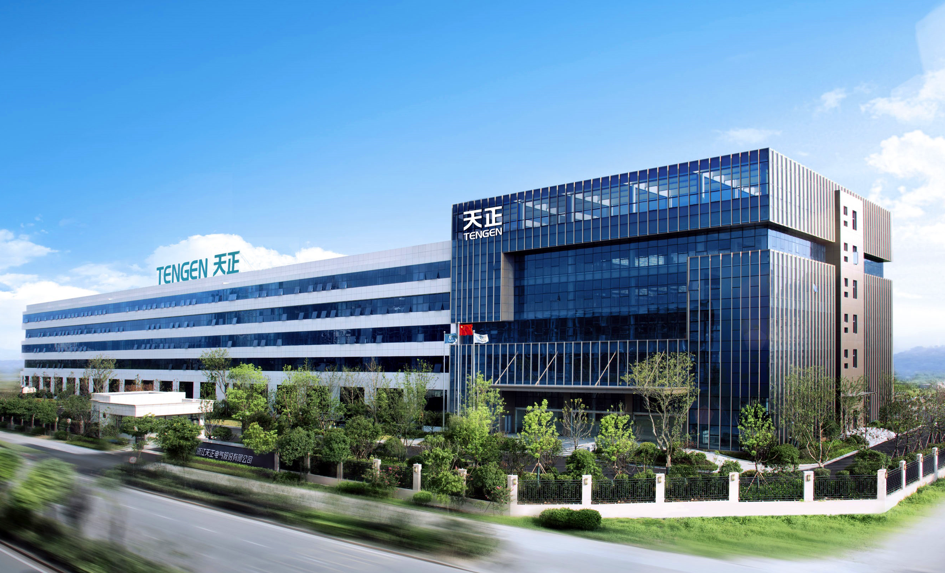 再添国家级荣誉！ayx入口上榜工信部绿色供应链管理企业