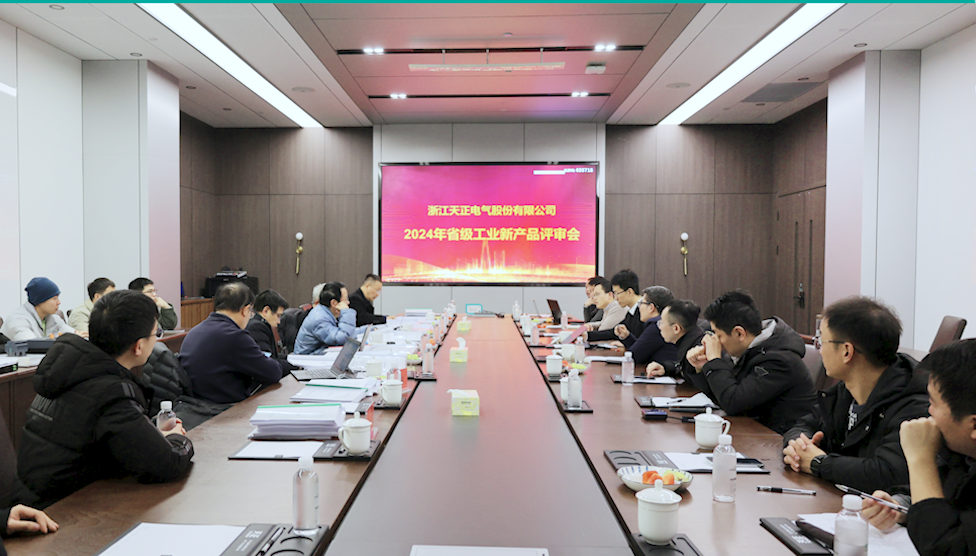 6项国际先进，8项国内领先丨ayx入口高端智造再上新高度